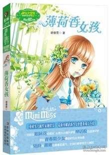 探索如何缓解自己过春节的焦虑感?,收获知识的星球平台